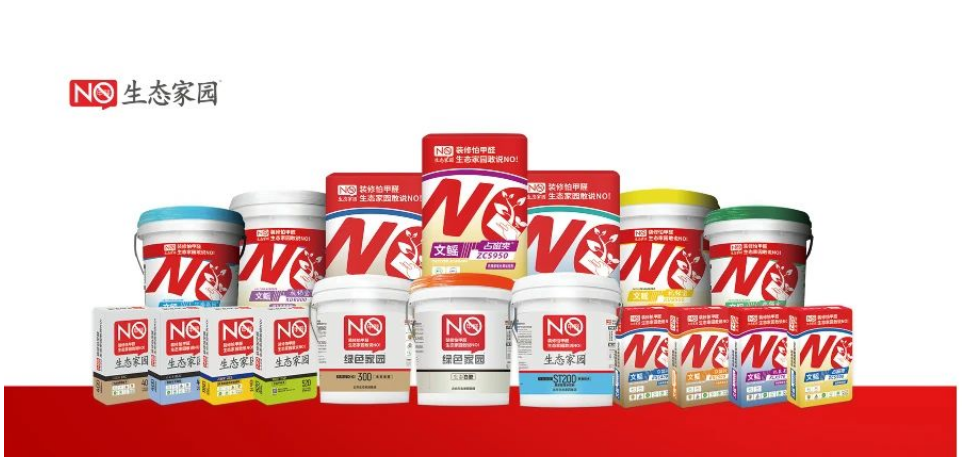 选对瓷砖胶让家更美好(图5)