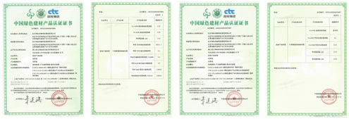 东方雨虹华砂瓷砖胶迈向绿色发展之路(图1)