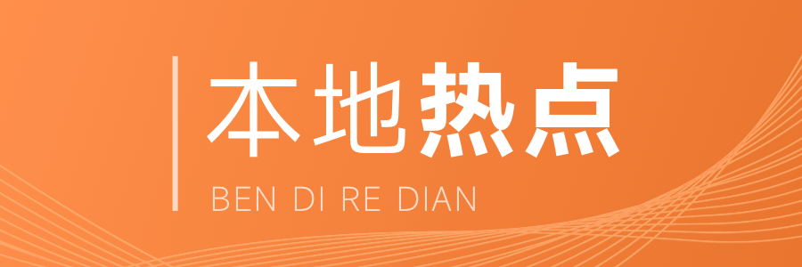 邂逅自然之美蒙娜丽莎瓷砖2024春季新品震撼来袭(图1)
