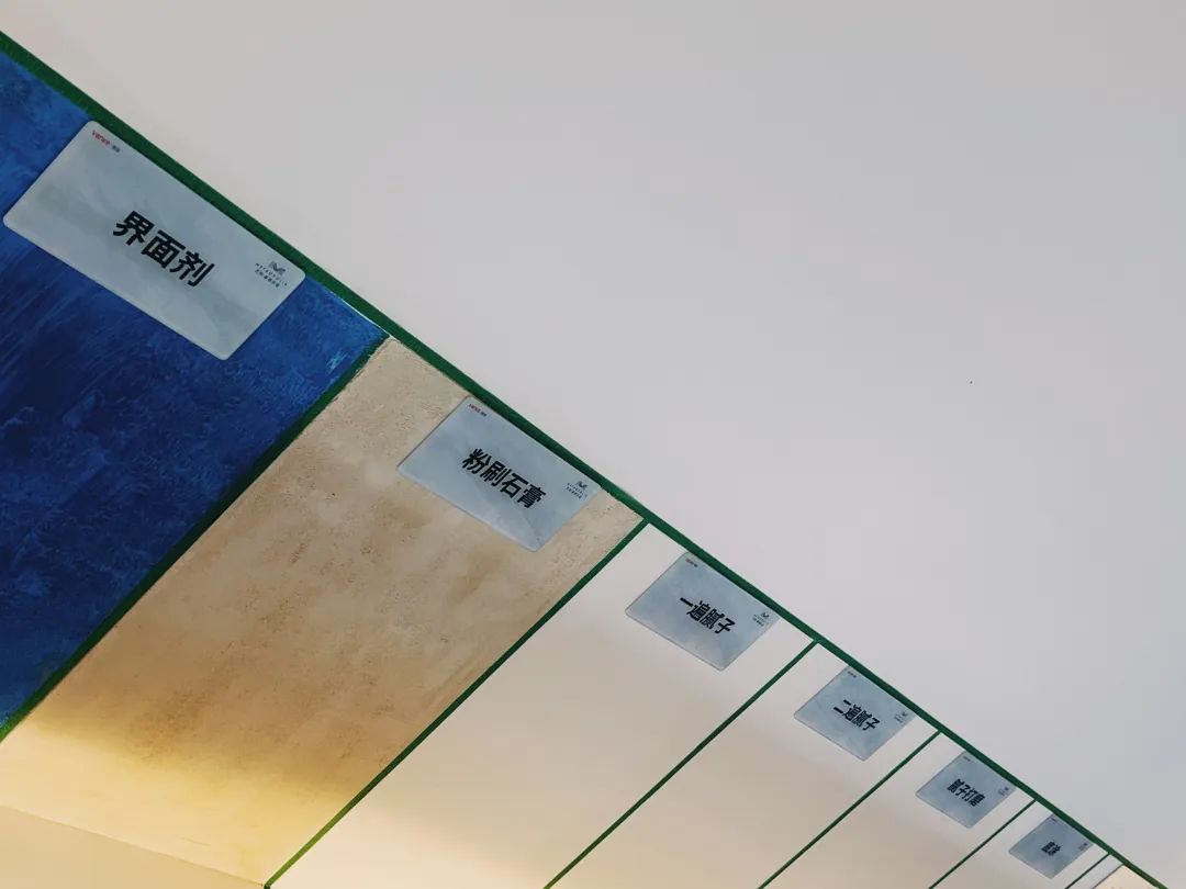 无惧“放大镜”验细节！溧水硬核盘抛开“面子”现“里子”(图6)