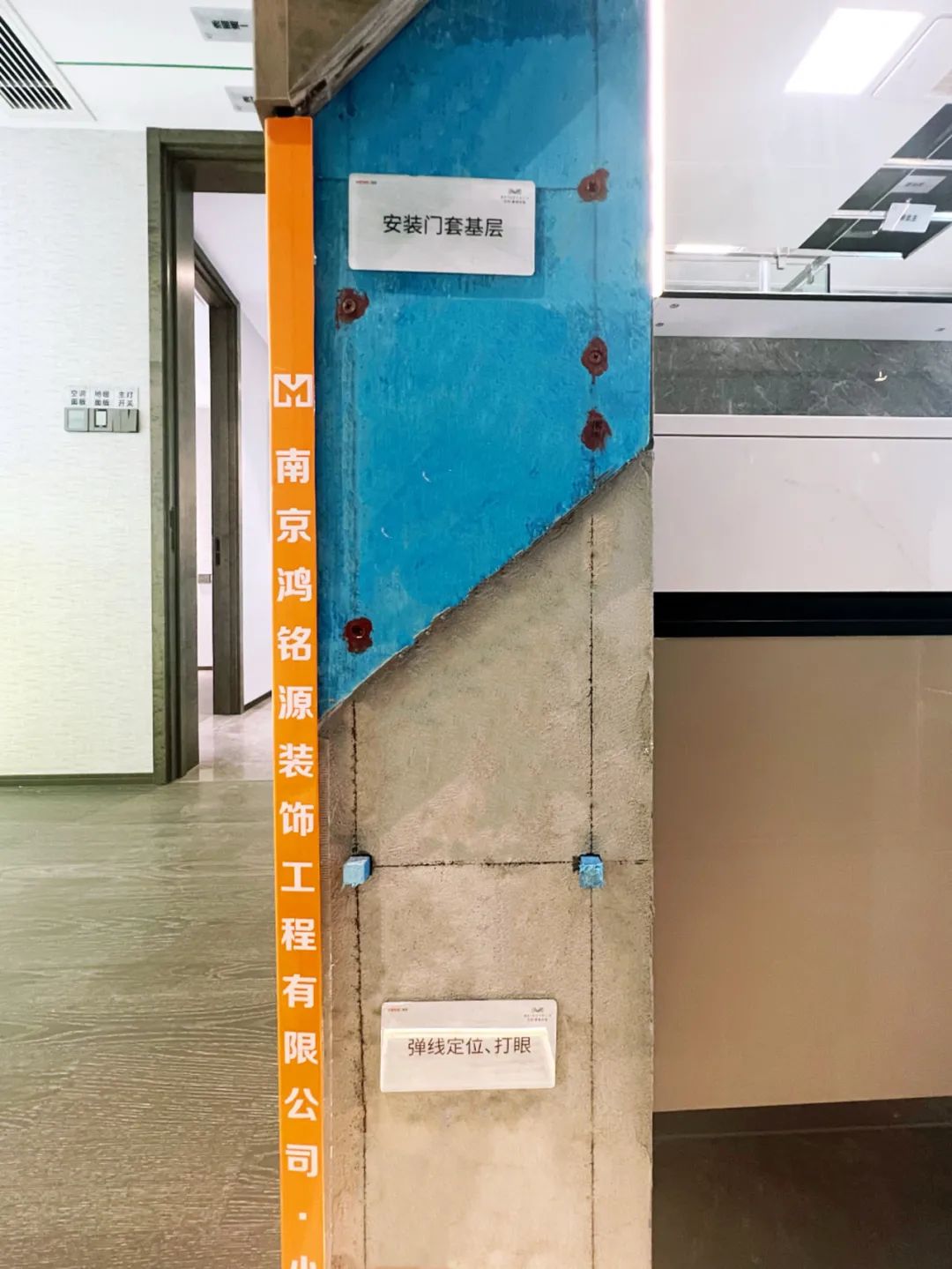 无惧“放大镜”验细节！溧水硬核盘抛开“面子”现“里子”(图9)