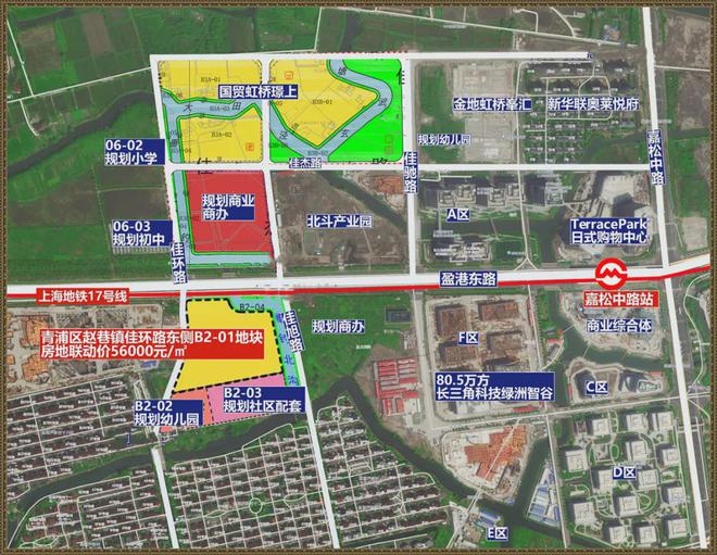 华发虹桥四季(青浦华发虹桥四季)2024网站售楼处热销红盘！(图12)