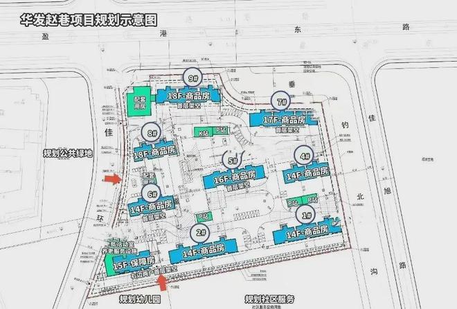 华发虹桥四季(青浦华发虹桥四季)2024网站售楼处热销红盘！(图13)