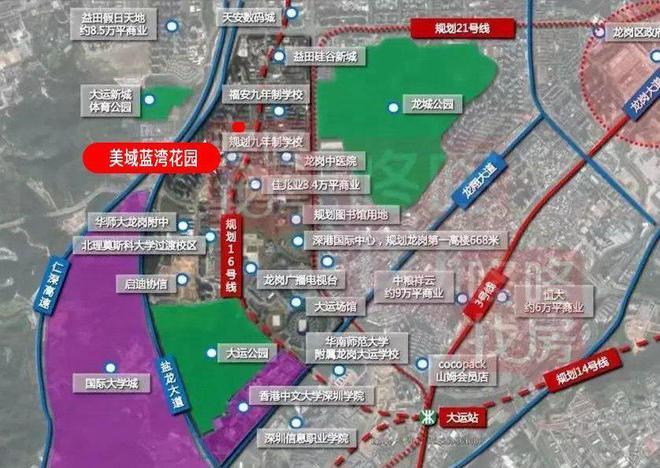 2024公告!美域蓝湾花园售楼处值得买吗？楼盘解析一文读懂(图8)