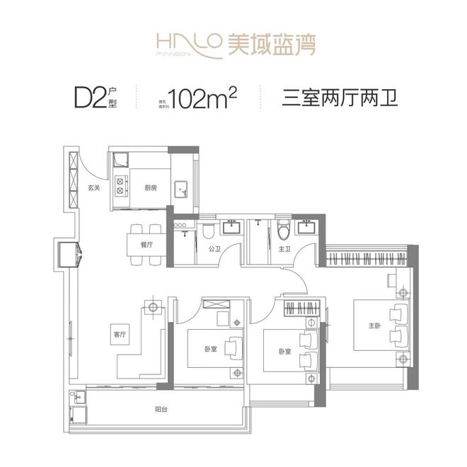 2024公告!美域蓝湾花园售楼处值得买吗？楼盘解析一文读懂(图11)