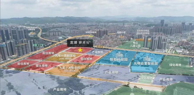 ：深圳龙湖御湖境售楼处电线-御湖境最新楼盘百科详情(图1)