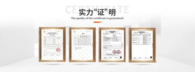 新品速递立多宝L688超强净味5合1多功能背胶贴砖无忧更牢固！(图4)