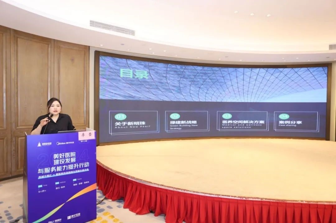 冠珠瓷砖“设计+绿材+交付”模式助力美好医院建设(图2)
