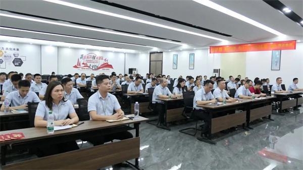 瓷砖一线品牌金樽陶瓷怎么样？招商月项目表彰总结大会圆满召开(图5)