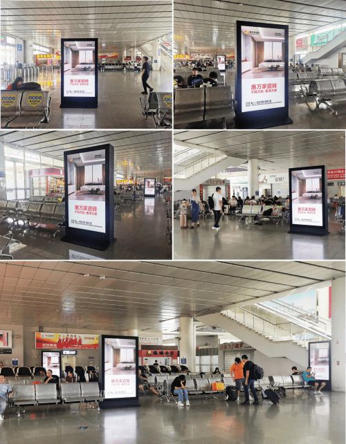 高铁+机场惠万家瓷砖深度接触亿万旅客品牌建设再提速(图3)