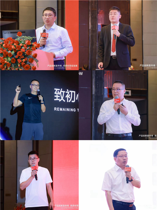 燃！2024箭牌经销商vip峰会暨新品发布会隆重召开(图5)