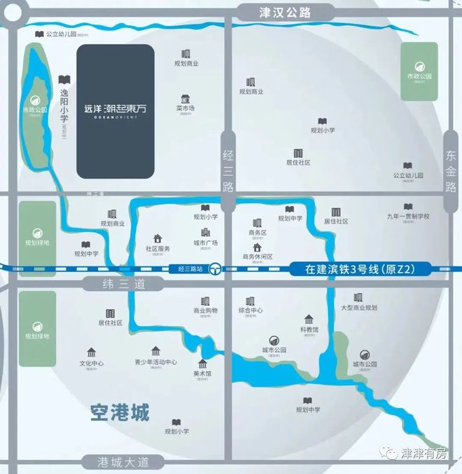 「2024公告」天津远洋潮起东方售楼处电话→楼盘最新百科详情(图5)