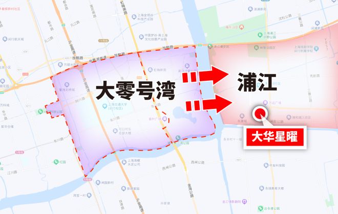 闵行大华星曜四期(2024网站)售楼处@电话预约@最新一房一价表(图43)