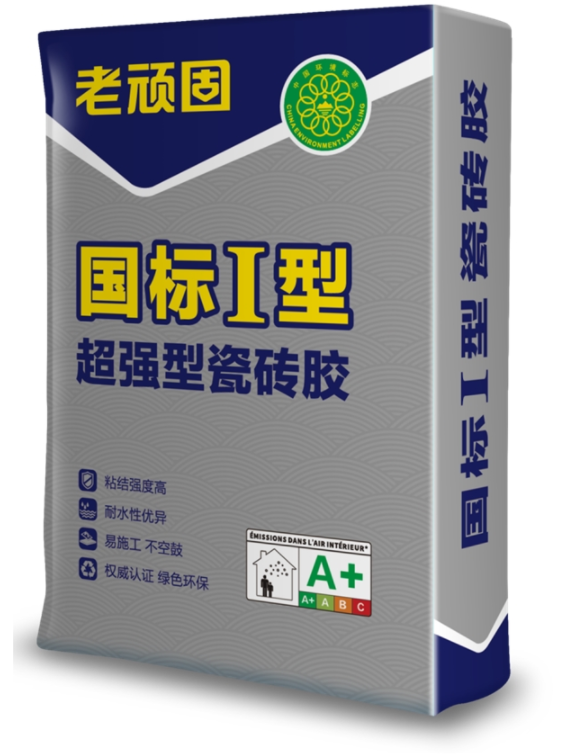 瓷砖胶品牌哪个好？推荐试试老顽固瓷砖胶解决了我的贴砖难题(图4)