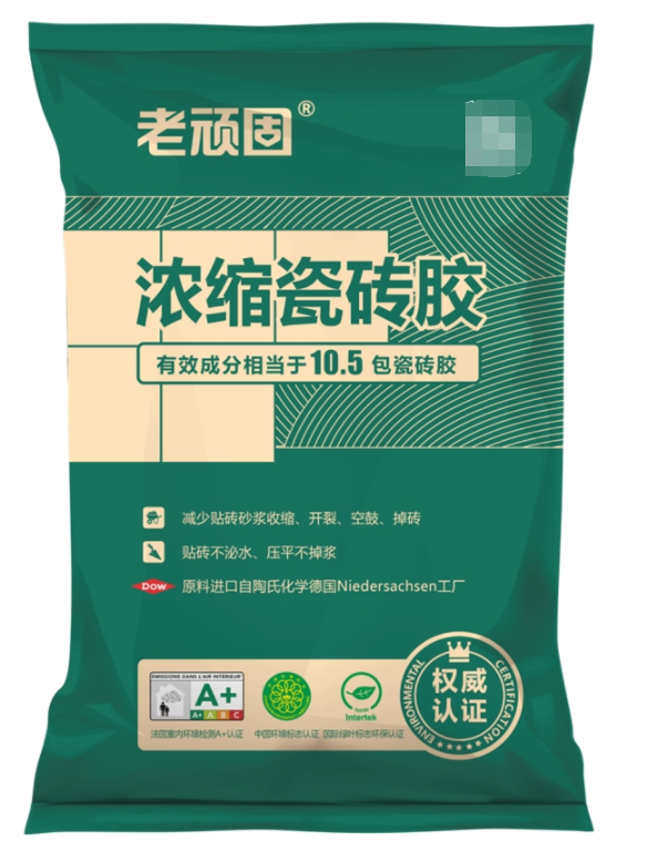 瓷砖胶品牌哪个好？推荐试试老顽固瓷砖胶解决了我的贴砖难题(图5)