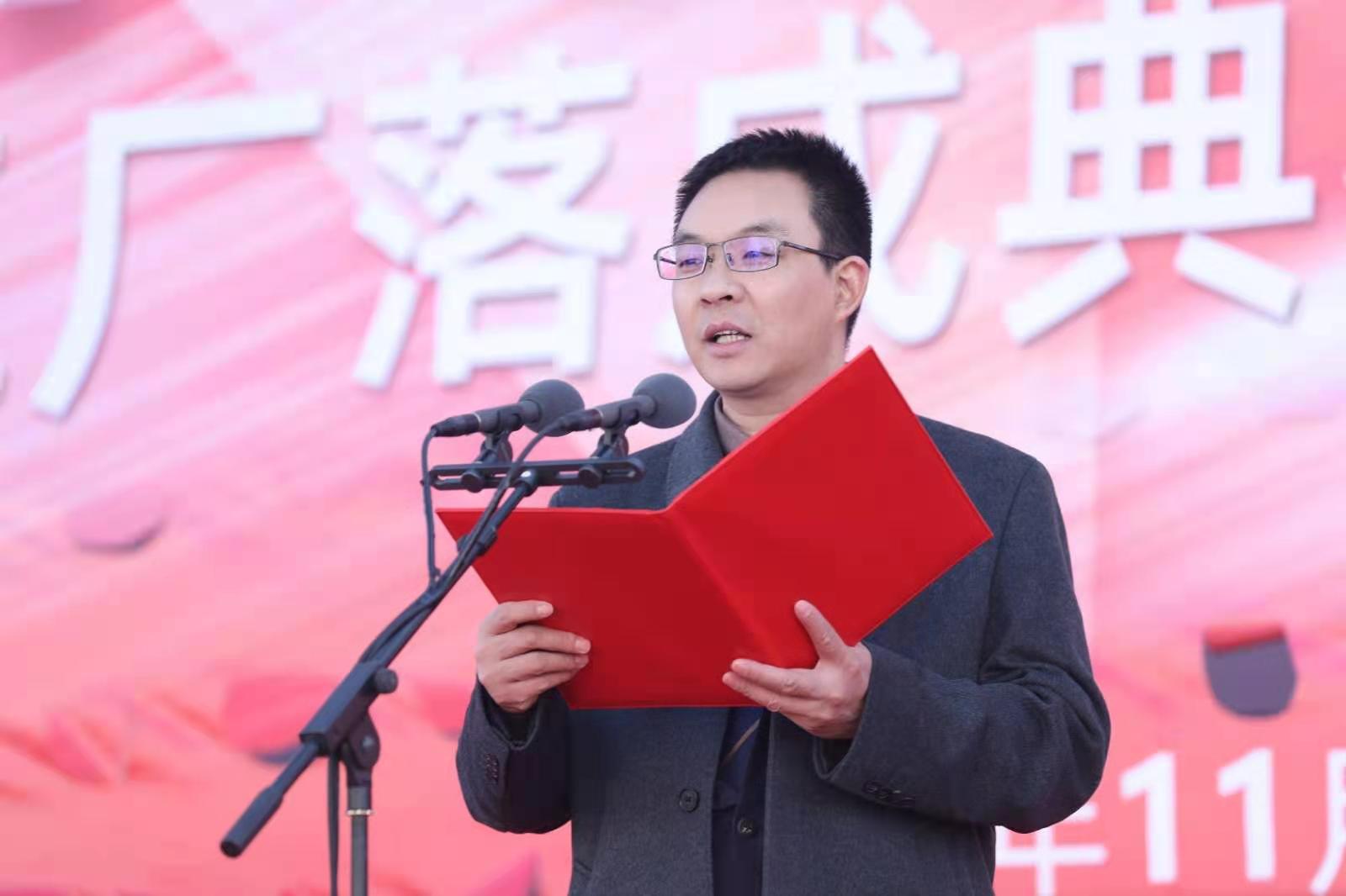 北京生态家园布局四大绿色发展基地(图1)