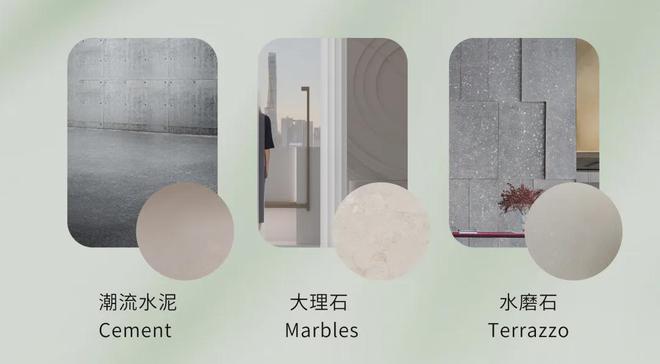 城市人该如何疗愈自我？箭牌瓷砖带你开启宅家“微度假”(图4)
