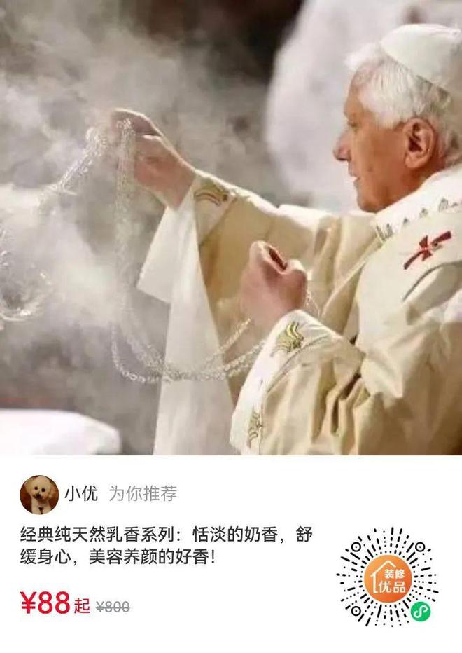 2024年7月31日读者社群信息(图1)