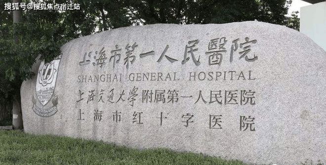 『中企誉品银湖湾』2024网站-银湖湾楼盘详情-上海房天下(图5)