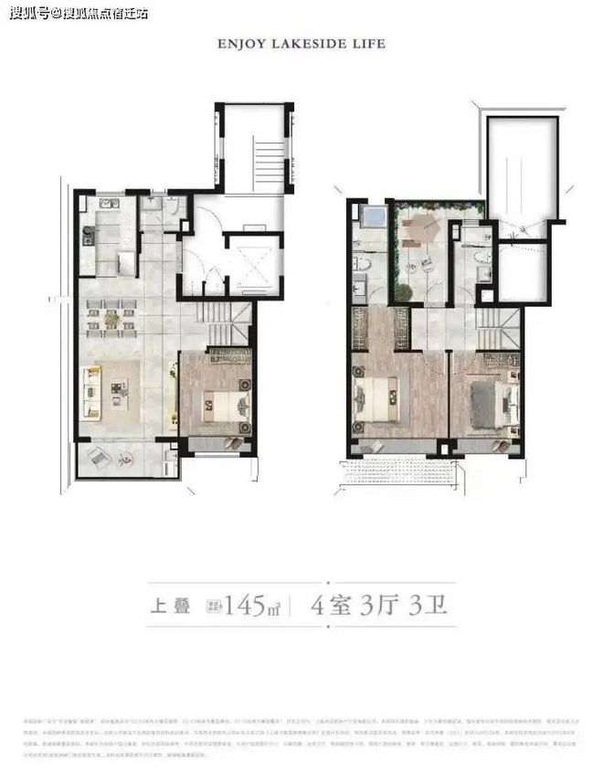『中企誉品银湖湾』2024网站-银湖湾楼盘详情-上海房天下(图18)