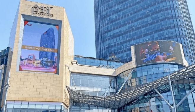 2024一文读懂虹口上豪大厦优缺点!分析一下上豪大厦值得买吗？(图3)