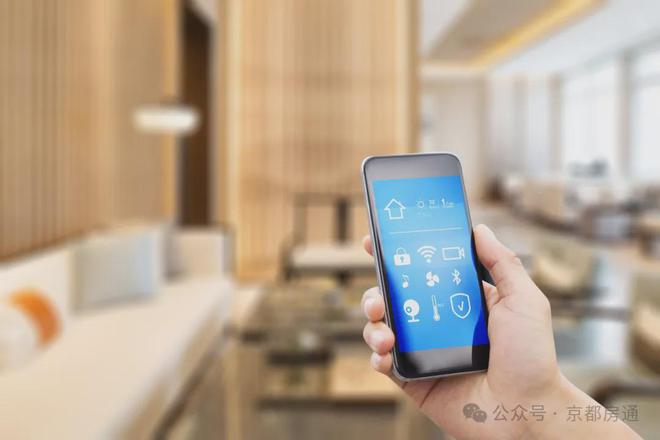 熙悦雲上售楼处（熙悦雲上网站）2024首页-最新发布-楼盘百科(图7)