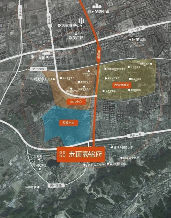 『未珂宸铭府』2024网站-未珂宸铭府楼盘详情-杭州房天下(图7)