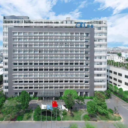 新明珠IPO上市关注：明珠科筑联合多方开展职业技能培训和认定(图4)