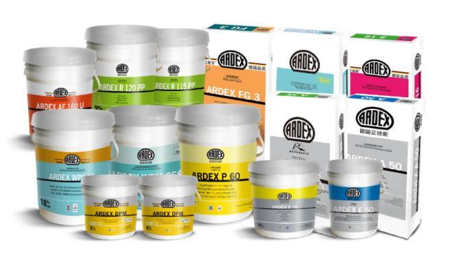 创新践行者亚地斯为标志建筑保障(图5)