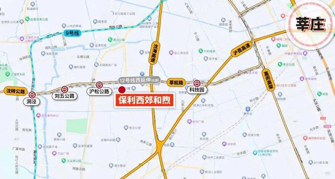 保利西郊和煦售楼处-2024网站_松江保利西郊和煦欢迎预约品鉴(图3)