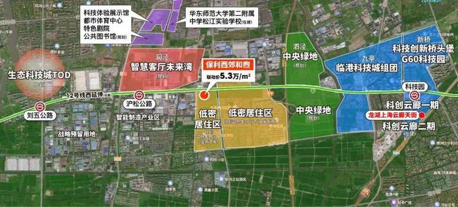 保利西郊和煦售楼处-2024网站_松江保利西郊和煦欢迎预约品鉴(图10)