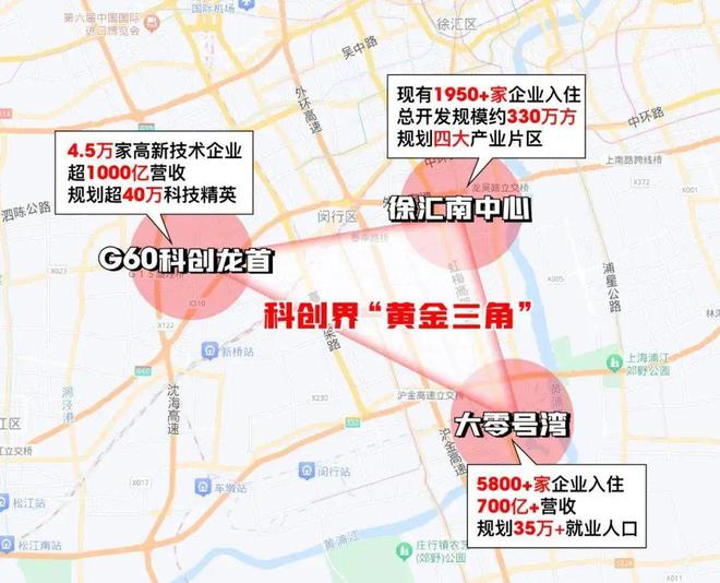保利西郊和煦售楼处-2024网站_松江保利西郊和煦欢迎预约品鉴(图7)