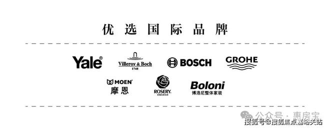 保利琅誉售楼处（网站2024年最新发布）保利琅誉内幕大揭秘(图19)