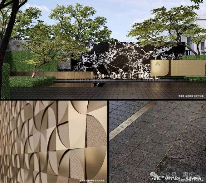 保利琅誉售楼处（网站2024年最新发布）保利琅誉内幕大揭秘(图9)