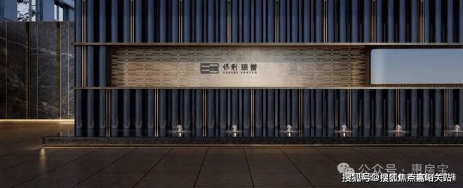保利琅誉售楼处（网站2024年最新发布）保利琅誉内幕大揭秘(图7)
