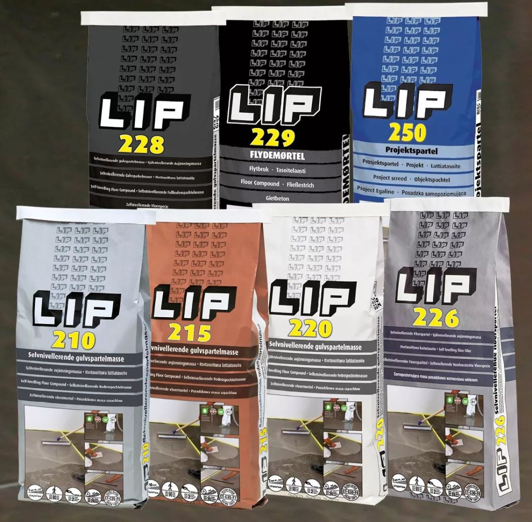 重磅丨强化特种粘合剂业务波士胶拟收购丹麦瓷砖粘合剂领先企业(图2)