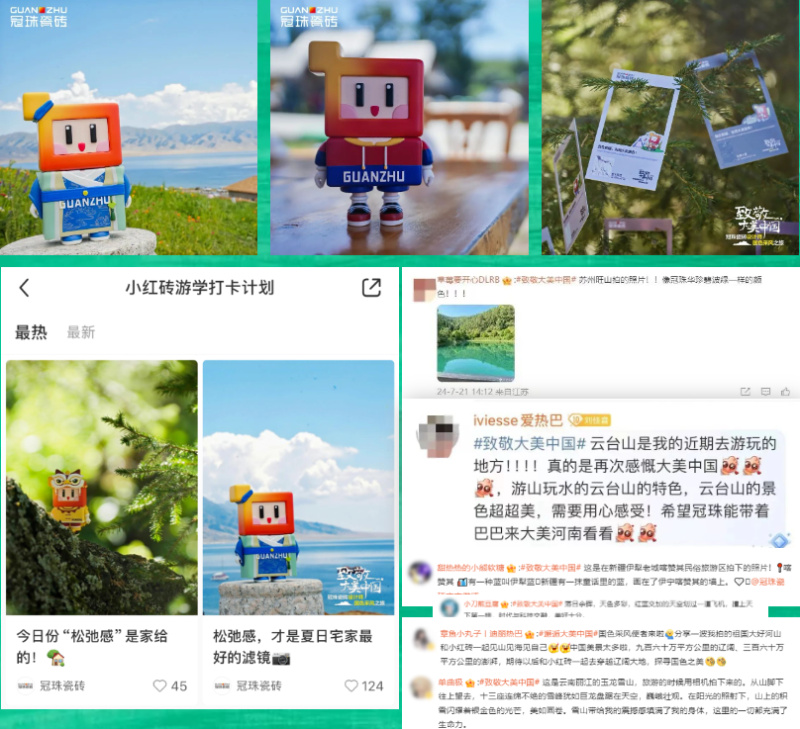 先锋设计师思维碰撞国色应用推广之道冠珠国色岩板获广泛好评(图2)