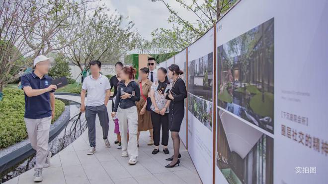 济南凤凰路壹号院售楼处电话-凤凰路壹号院发布-2024百科(图1)