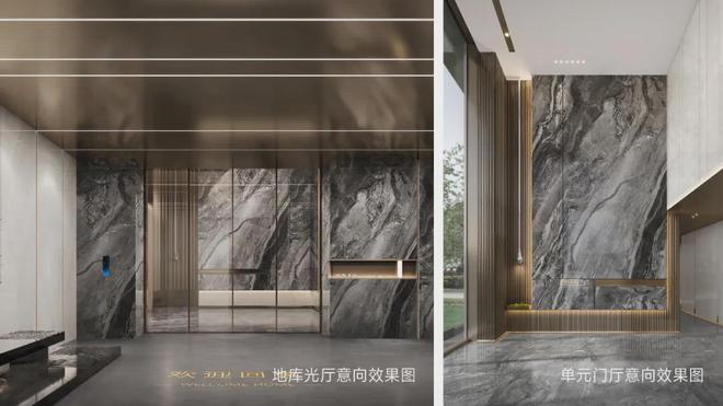 济南凤凰路壹号院售楼处电话-凤凰路壹号院发布-2024百科(图10)