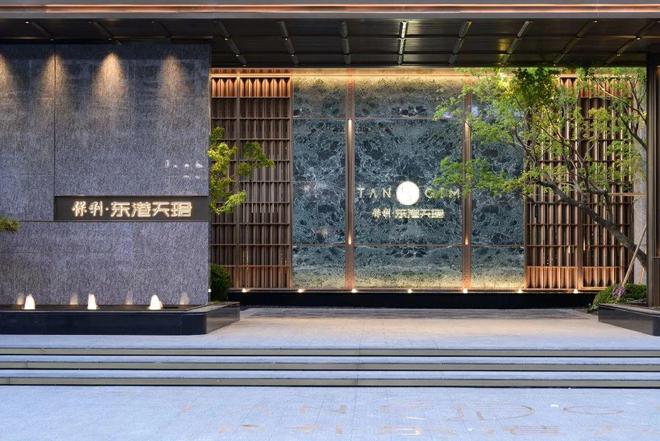 大连保利东港天珺售楼处（2024最新楼盘详情）东港天珺网站(图4)