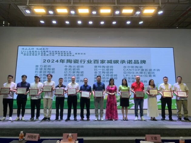 破局新境恒福瓷砖赋能经销商拥抱新媒体(图3)
