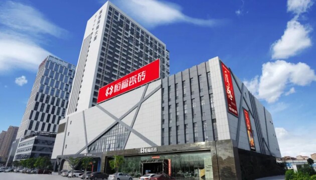 破局新境恒福瓷砖赋能经销商拥抱新媒体(图5)