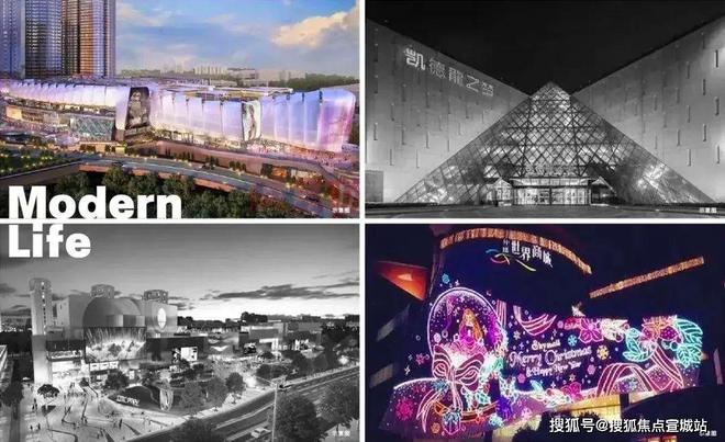 天宸国际社区2024网站-天宸国际社区楼盘详情-上海房天下(图5)