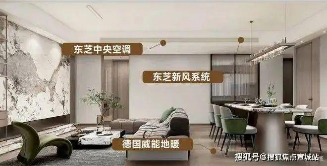 熙和平江雅园2024网站-熙和平江楼盘详情-苏州房天下(图20)