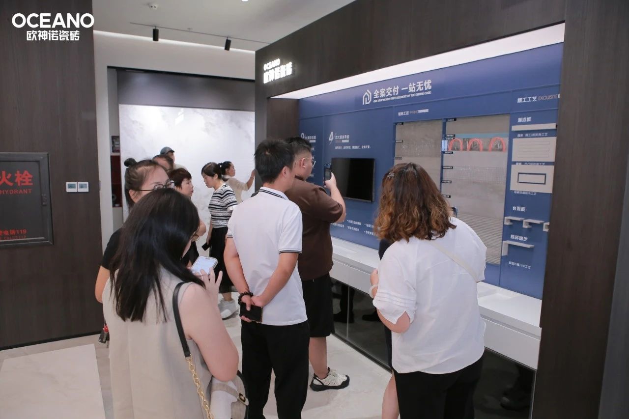逆势而上·赢在行动2024欧神诺经销商年中经营峰会圆满落幕(图3)