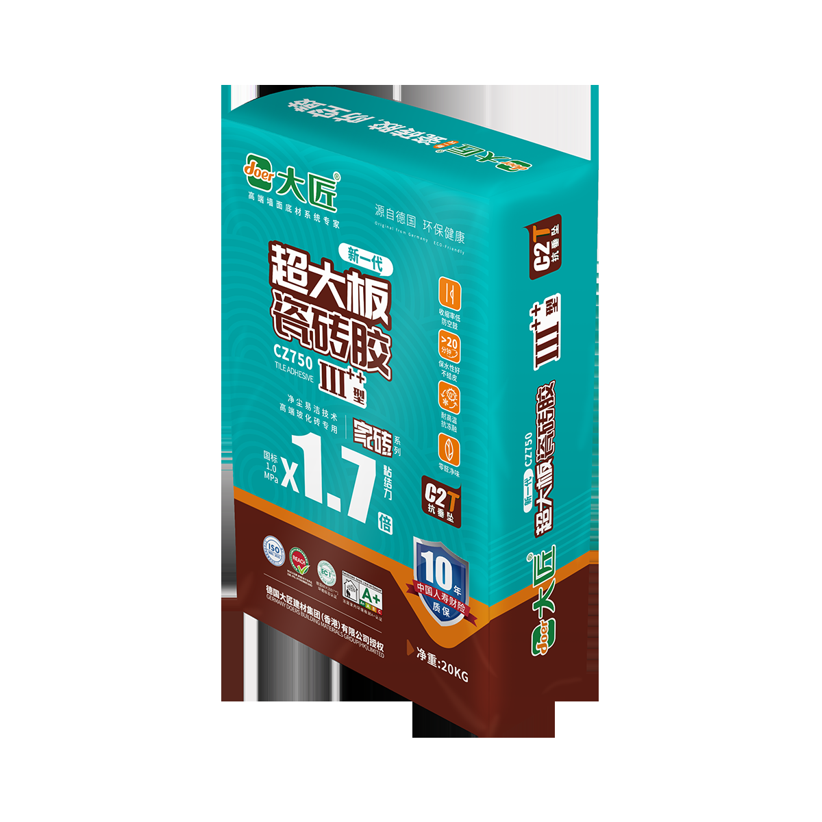 防空鼓用大匠瓷砖胶——大匠品牌全新瓷砖胶系列全国首发(图5)