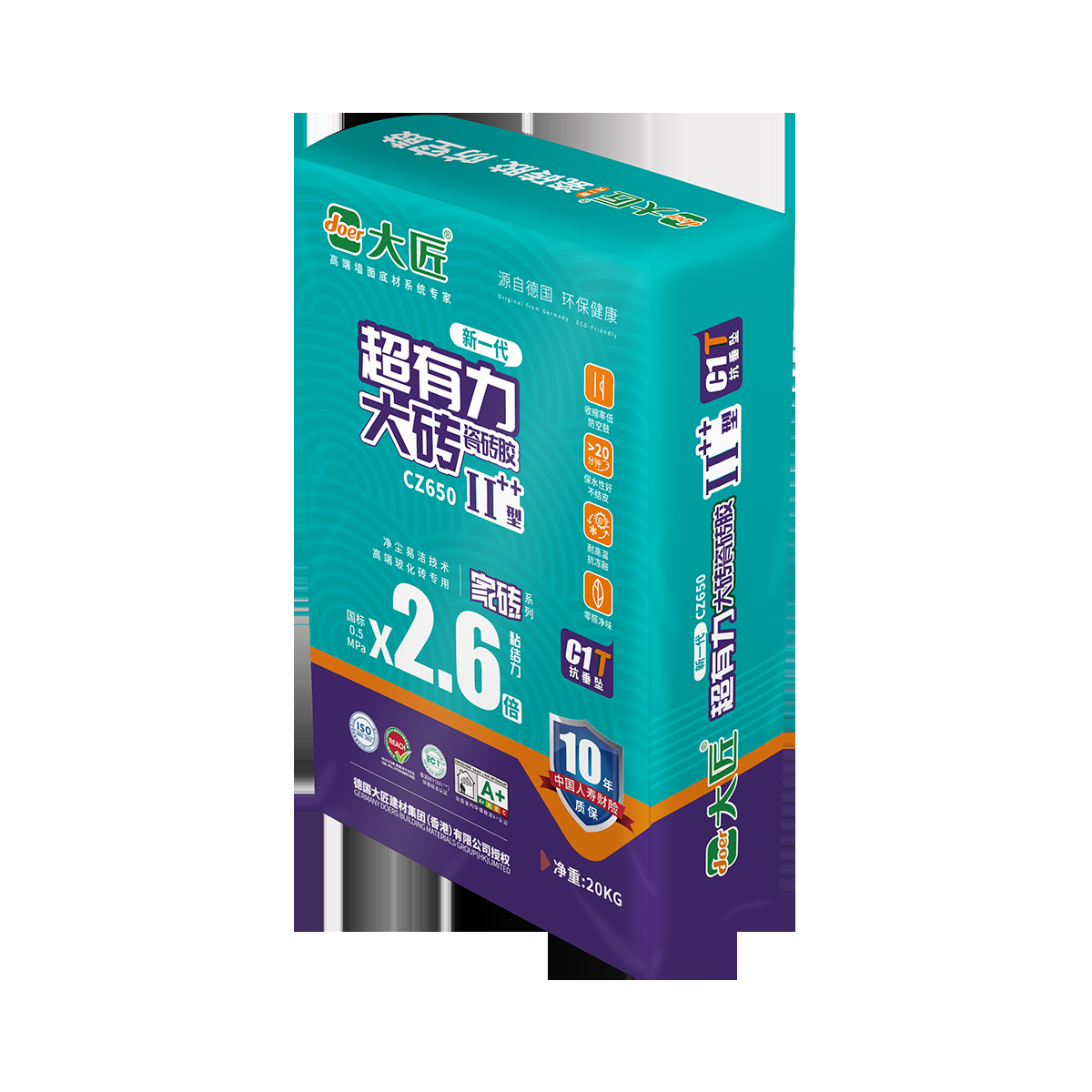 防空鼓用大匠瓷砖胶——大匠品牌全新瓷砖胶系列全国首发(图4)