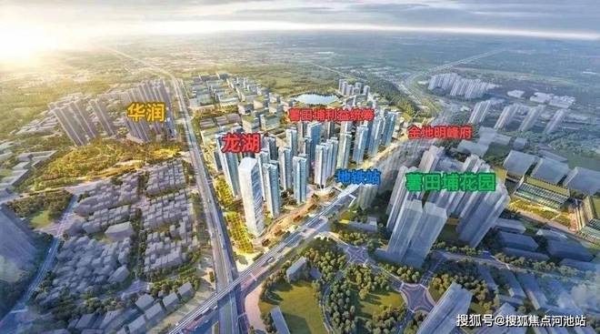 龙湖御湖境2024年8月最新价格-公告：龙湖御湖境最新楼盘简介(图1)