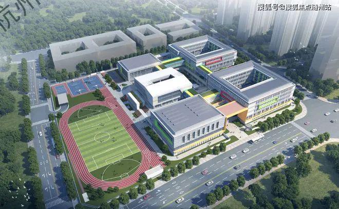 【明华誉港城】2024网站-明华誉港城@售楼处-杭州房天下(图6)