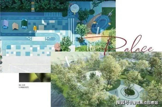 【虹桥嘉悦府】2024网站-虹桥嘉悦府@售楼处-上海房天下(图5)